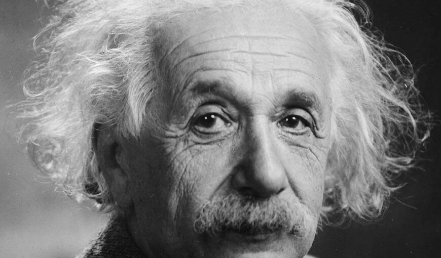 Albert_Einstein_Head